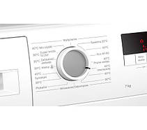 Пральна машина автоматична Bosch WAJ2006EPL, фото 3