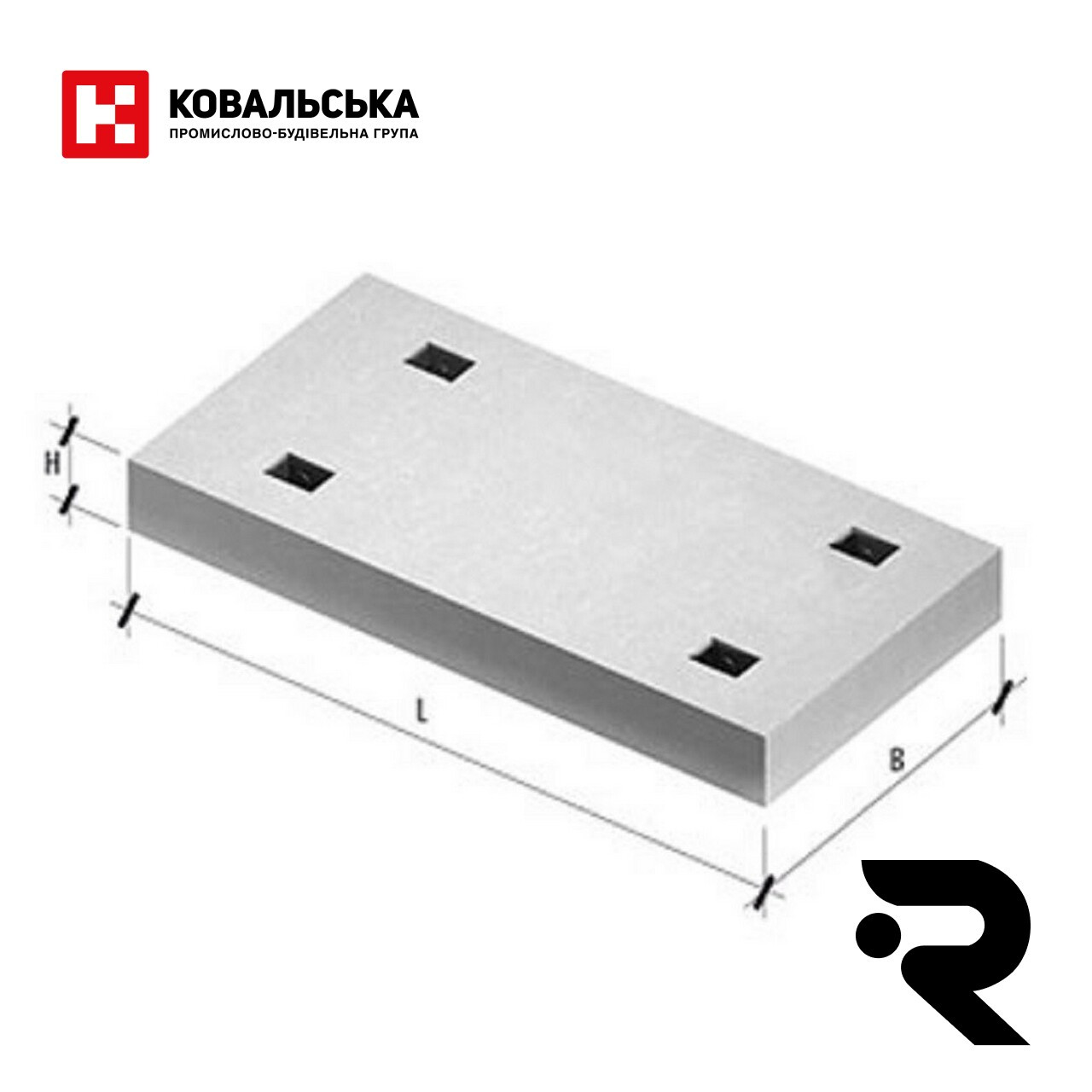 ПДЖ 2х3,5