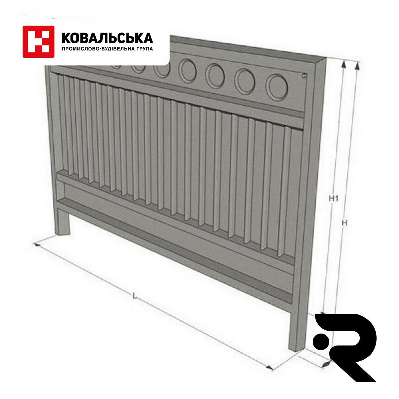 ЗП-250