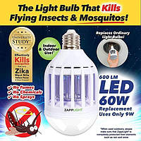 Электрическая Ловушка для насекомых Zapp Light, Лампочка Уничтожитель Отпугиватель от комаров