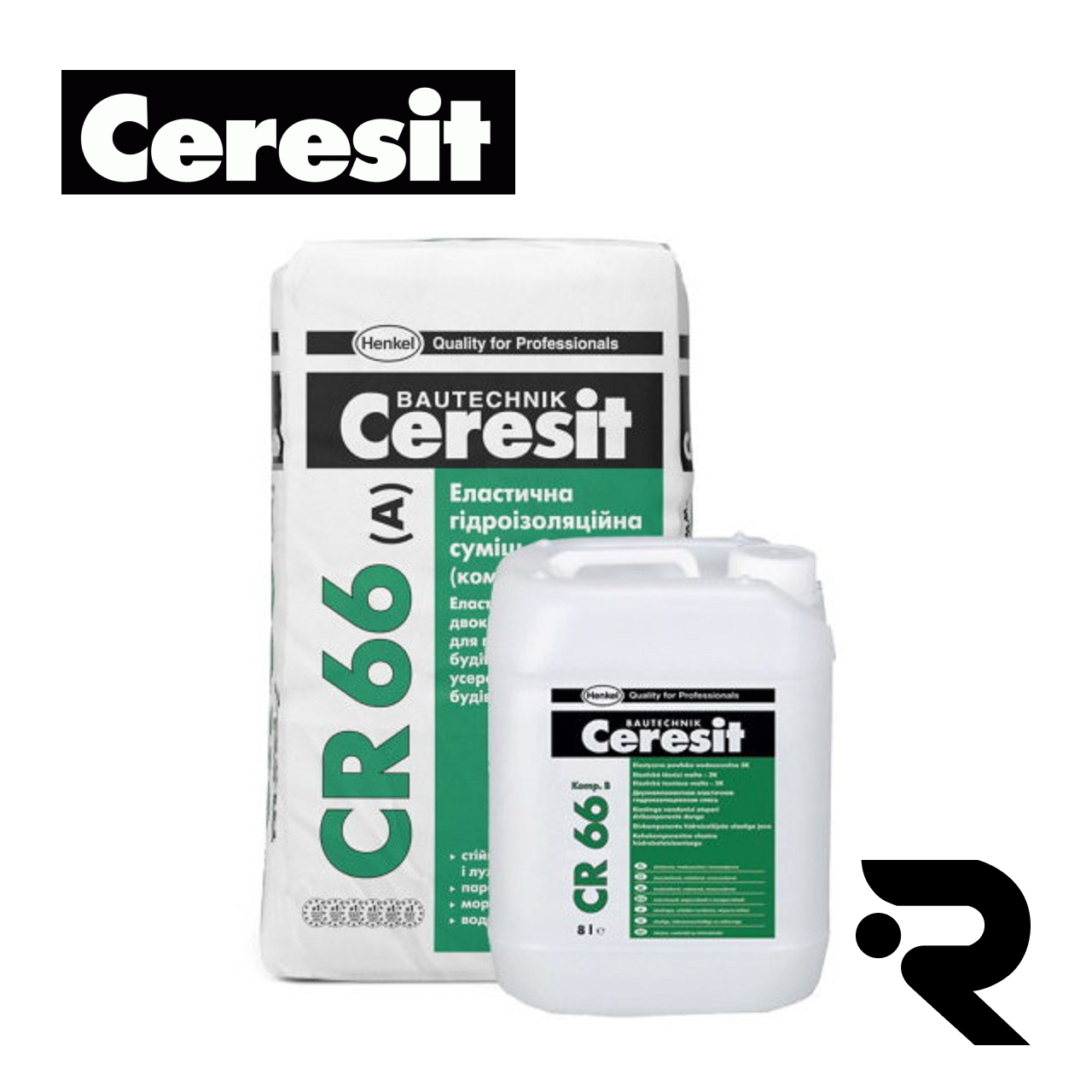 Ceresit СR 66 Еластична гідроізоляційна суміш (2-х компонентна)