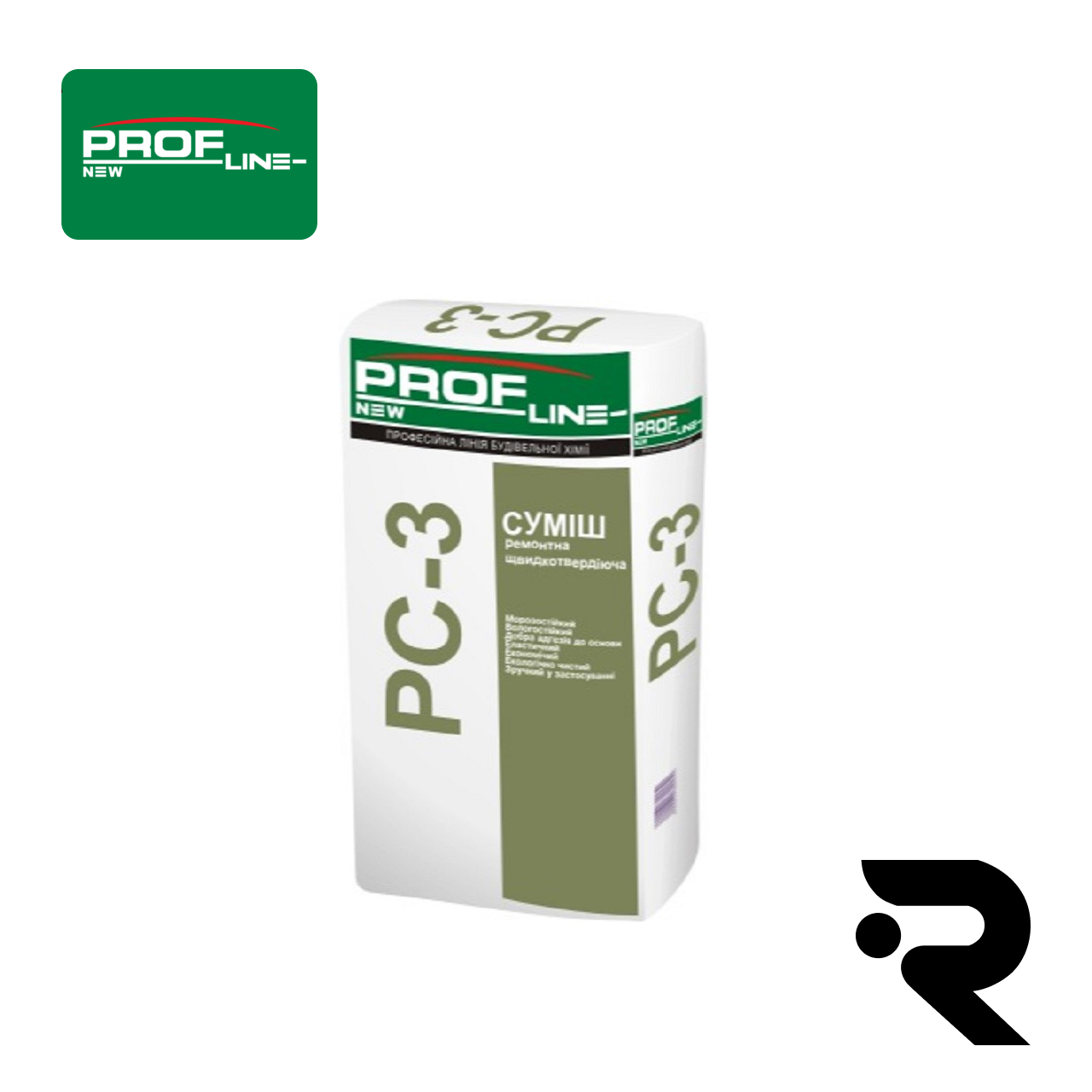 Profline РС – 3 ремонтна суміш швидкотужавіюча (товщина шару 1-100 мм)