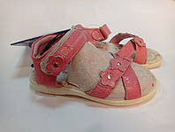 Дитячі босоніжки дівчинка LUPILU® 27-17.5