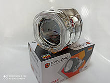 Лінзи біксенон Cyclon BL-2.5"H1 ULTRA PLUS v2,S21 A-21 квадратна маска