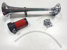 Сигнал 1-дудка л. CA-13030 12V метал хром 350mm