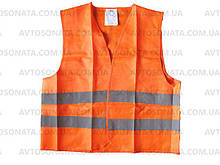 Світловідбиваючий Жилет безпеки ЖБ-001 XL (orange)