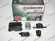 Сигналізація CONVOY MP-70 LCD