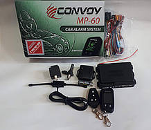 Сигналізація CONVOY MP-60 LCD Dialog