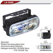 Фари DLAA 5090 W 2x55W+5W