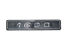 Емблема 1600 (малий)