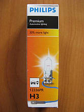 Галогенка H3 PH 12V 55W +30% 12336PRC1 Vision