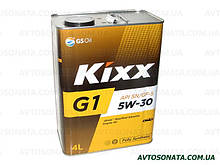 Масло моторне синтетика KIXX G1 5W-30 4л SN/GF-5