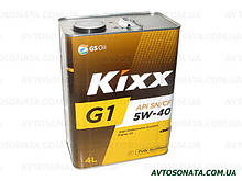 Масло моторне синтетика KIXX G1 5W-40 4л SN/CF