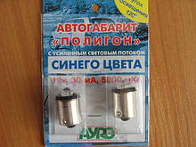 Лампочка 12V з більш. цок. LED синя ширококутна