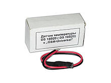 Датчик температури DS18B20 до GSM-Universal