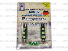 Лампочка софитная 3LED МАЯК 50х50 45мм біла 12V