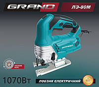 Электрический лобзик Grand ЛЭ-80М -1070