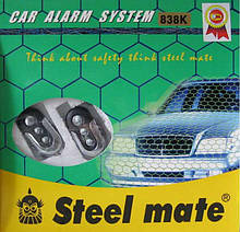 Сигналізація STEEL MATE 838 (датч кочення)
