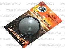 Дзеркало зовнішнє "мертва зона" 3" KM-093-1-Black