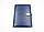 Щоденник, блокнот, бізнес-щоденник з флешкою 16 Гб і бездротовою зарядкою, Powerbank Синій (2121), фото 5