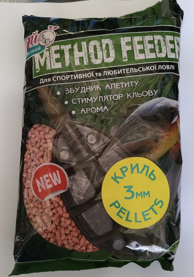 Прикормка Pelletc Полуниця