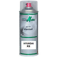 Аэрозольная автокраска металлик Hyundai Liquid Silver X2