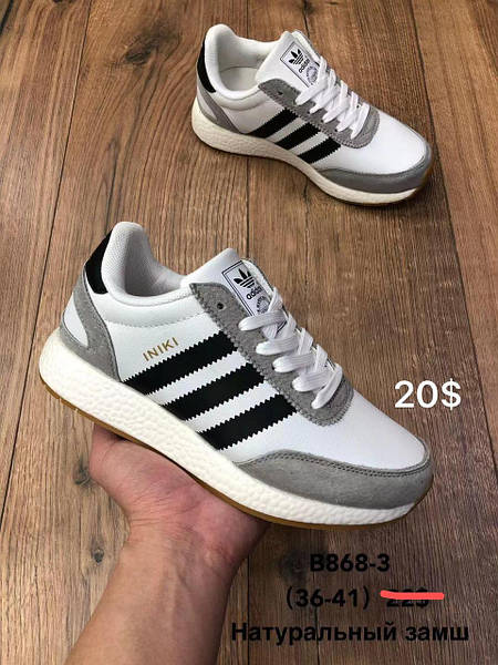 Adidas Iniki 36 41