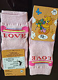 Шкарпетки дитячі, сітка. Р 14, фото 3