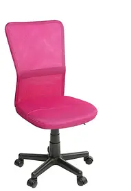 Крісло комп'ютерне TRESKO RS-062 Малинове