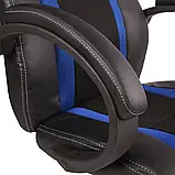 Крісло комп'ютерне TRESKO RS-020 Чорний/Синій, фото 3