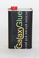 Клей меблевий для поролону економний 50% сухого залишку GalaxyGlue 2-50 рожевий