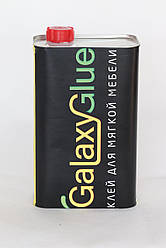 Клей для поролону високо економічний, самий високий сухий залишок 50% не горючий GalaxyGlue 2-50NF рожеве 1л.
