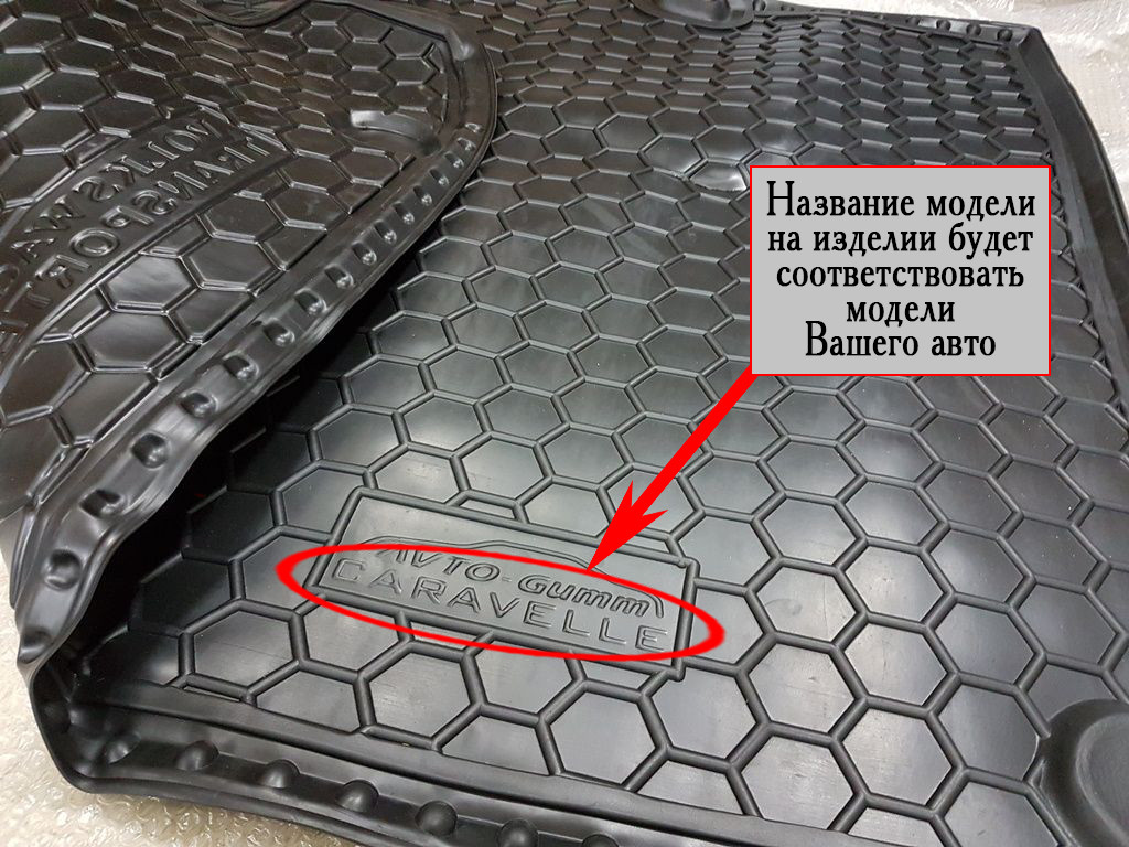Коврик Автомобильный Evt0100093012 Купить