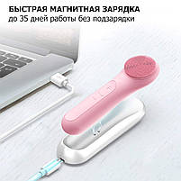 Очищаюча щітка для обличчя XN119 силіконова електрична щіточка для вмивання з функцією масажу та нагріву, фото 8