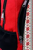 Рюкзак з принтом Анімі Ґріель Гробівщик Темний палац (backpack017), фото 6