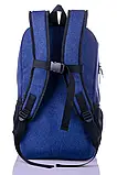 Рюкзак з анімацією Двулічна Сестрёнка Умару Кіт (backpack067), фото 5