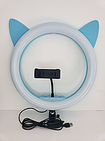 Кольцевая Лампа светодиодная 32см селфи кольцо с подсветкой с регулировкой яркости Cat Ring OL32 LED Голубой