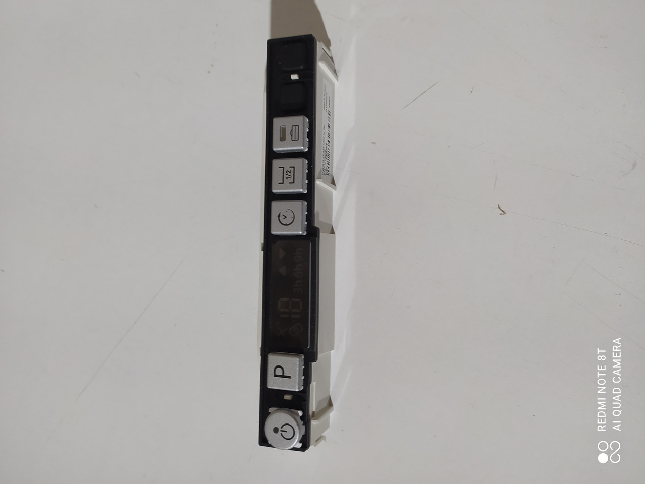 Модуль керування для посудомийної машини INDESIT/ARISTON C00276221