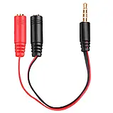 Ігрові, геймерські стерео накладні навушники BOROFONE LED Hi-Res BO100 Чорні, фото 6