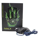 Ігрова миша IMICE X9 USB Black з підсвіткою , фото 8