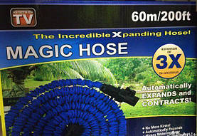 Садовий шланг Expandable Hose 60 м + насадка-розпилювач для поливання, фото 4