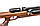 Пневматична PCP гвинтівка Aselkon MX9 Sniper Wood кал. 4.5 (1003375), фото 4