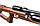 Пневматична PCP гвинтівка Aselkon MX9 Sniper Wood кал. 4.5 (1003375), фото 5