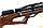 Пневматична PCP гвинтівка Aselkon MX10-S Wood кал. 4.5 дерево (1003378), фото 4