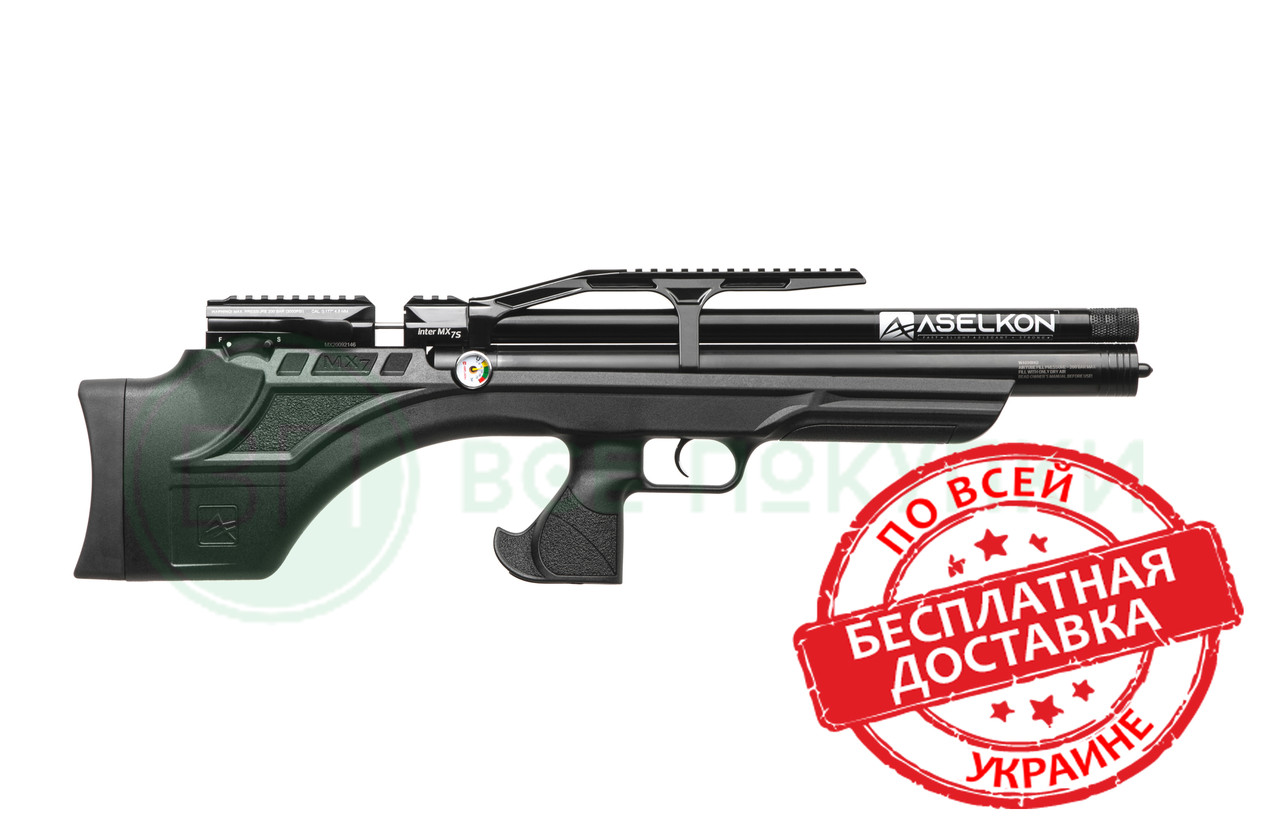 Пневматична PCP гвинтівка Aselkon MX7-S Black кал. 4.5 (1003372)