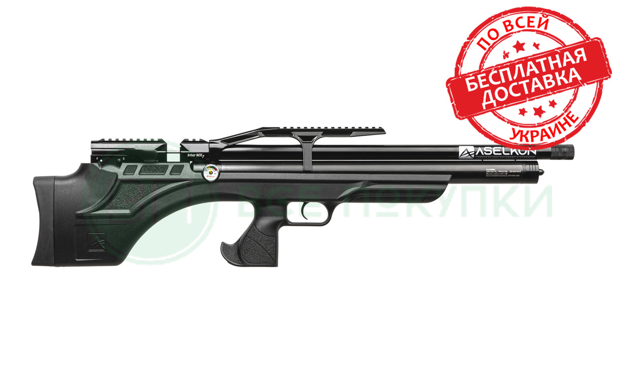 Пневматична PCP гвинтівка Aselkon MX7 Black кал. 4.5 (1003371)