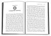 Диво-імунітет. Неймовірні можливості природного захисту нашого організму. Деніал М. Девіс, фото 2