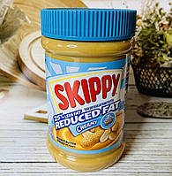 Арахісова паста меншої жирності Skippy Creamy Peanut Butter Reduced Fat
