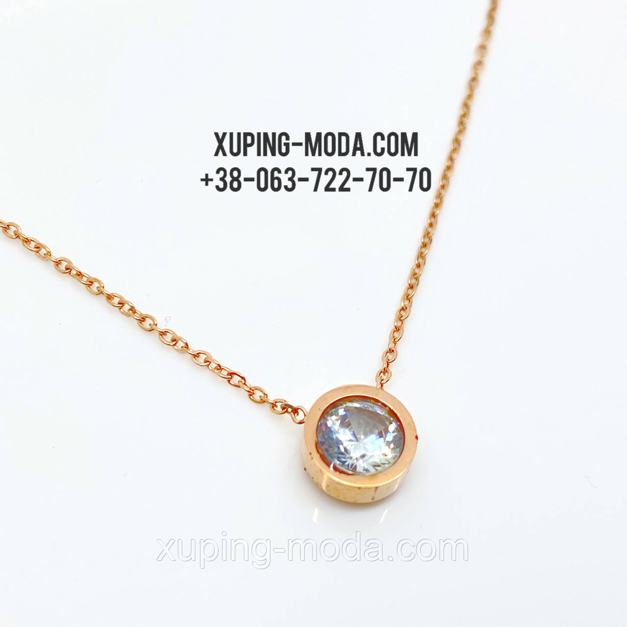 Підвіска модна xuping, фото 1