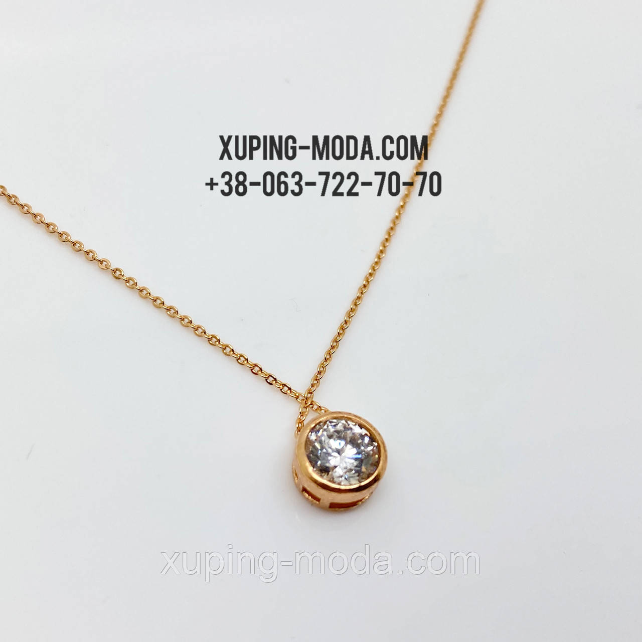 Підвіска модна xuping